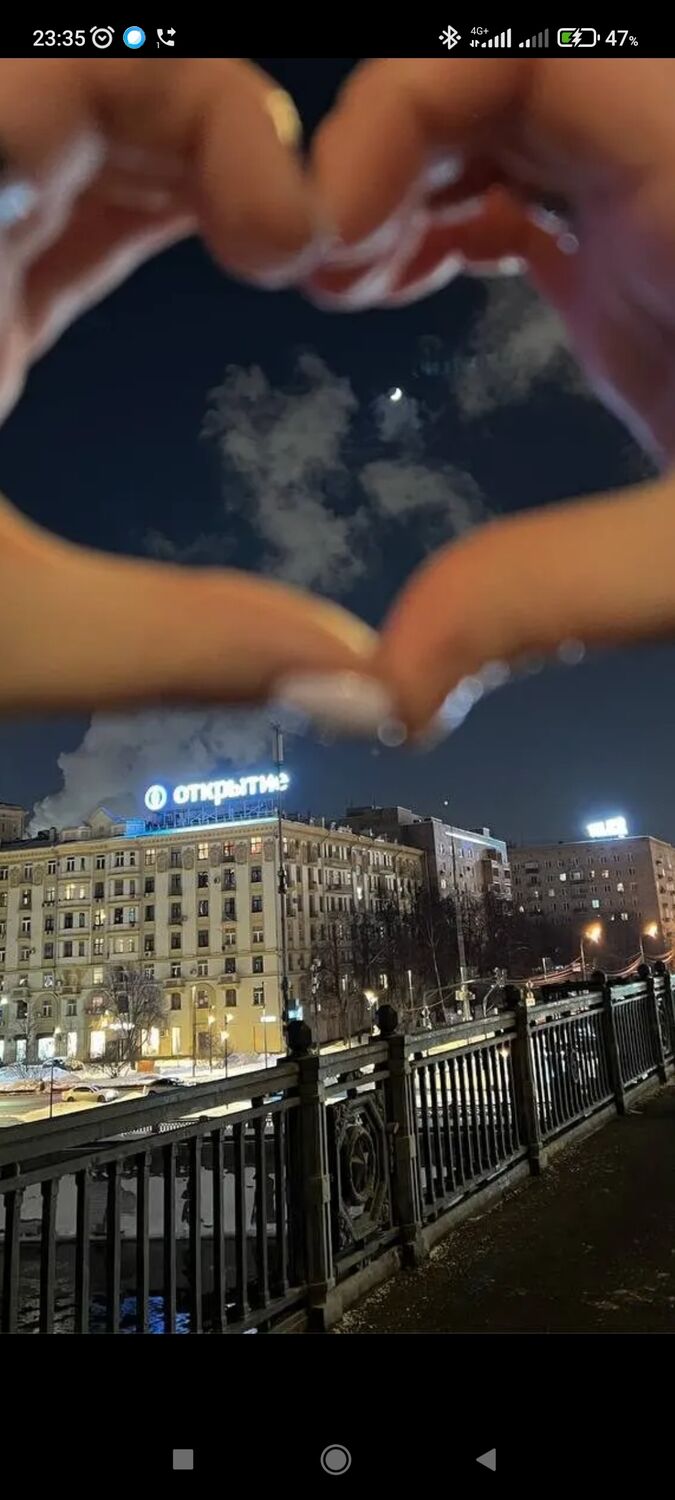 ���������� ������, ���� ������� ������, 28 ���, ������������ ��� ������, ����� � ���������