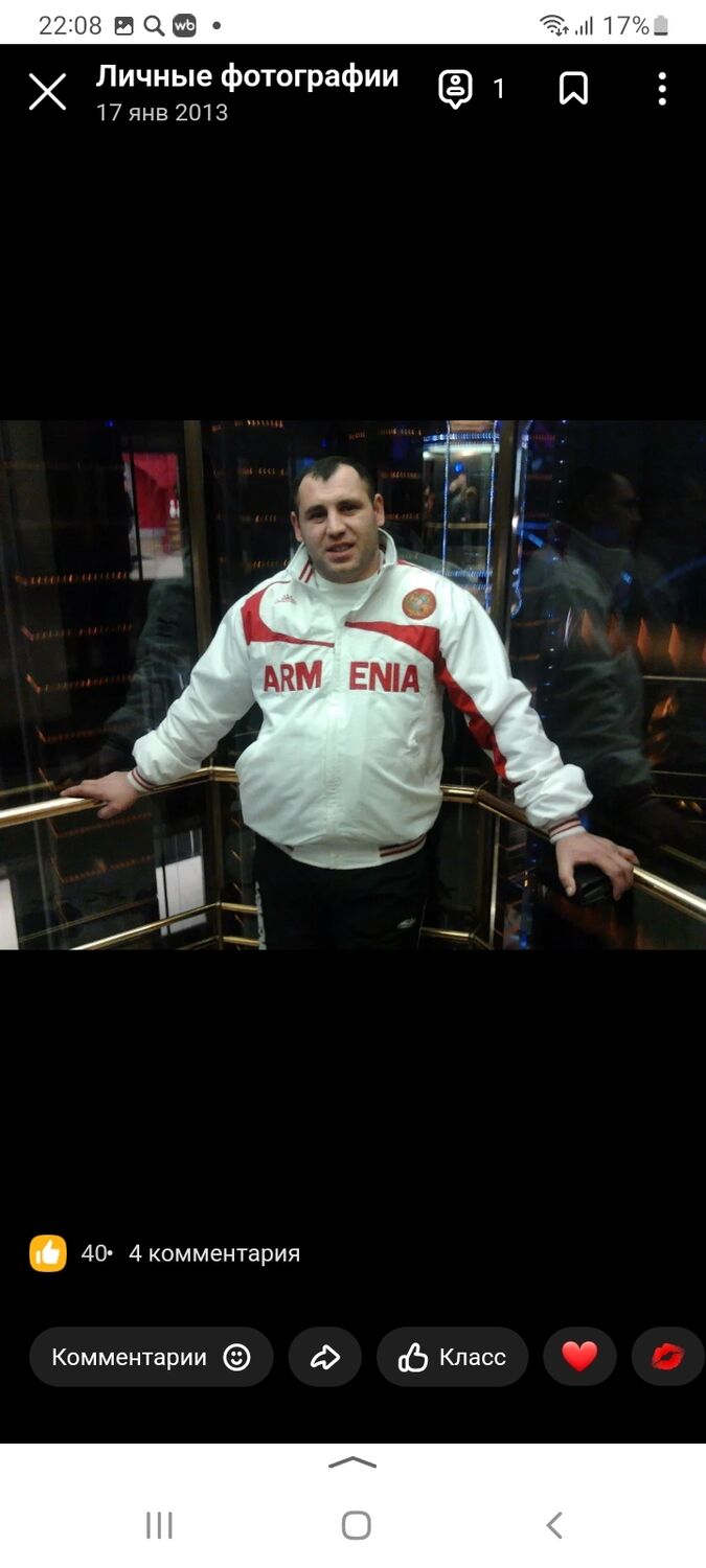 ���� 56045531 ������� �������, 36 ���, ���� ���������� � �����