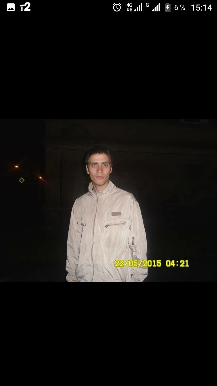 ���������� �����������, ���� ������� ������, 32 ����, ������������ ��� c�������� ���������