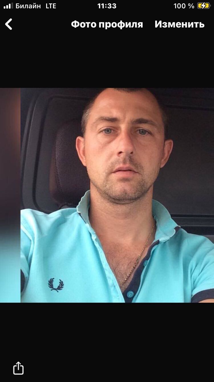 ���������� �����������, ���� ������� ����, 39 ���, ������������ ��� ������, ����� � ���������