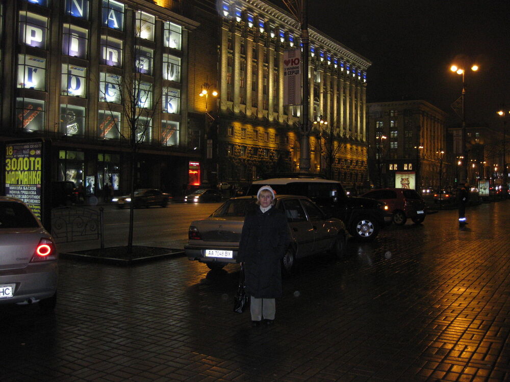 ���������� ����, ���� ������� �����, 66 ���, ������������ ��� ������, ����� � ���������, c�������� ���������