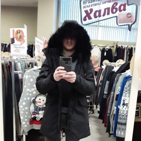 ���� 19137991 ������� ����, 29 ���, ���� ���������� � ������