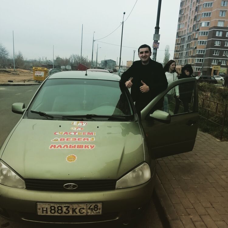 ���� 29381441 ������� Armen, 32 ����, ���� ���������� � �������