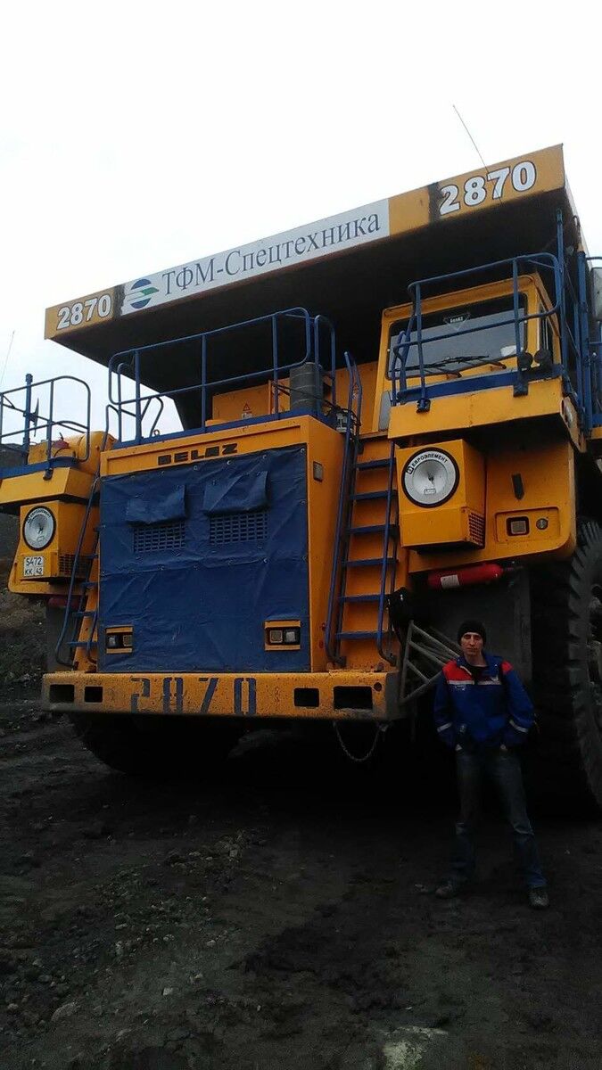 ���������� �����������, ���� ������� ������, 37 ���, ������������ ��� ������, ����� � ���������, c�������� ���������