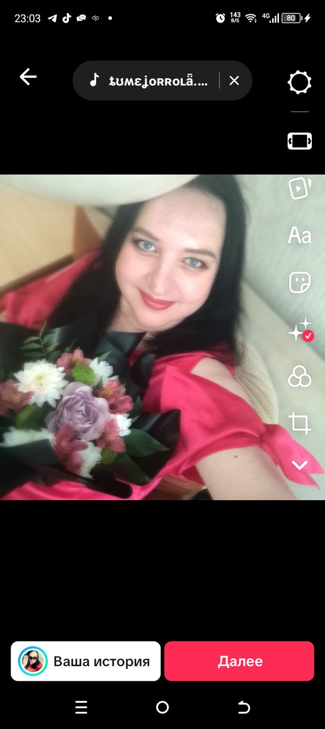  51973081  , 46 ,    