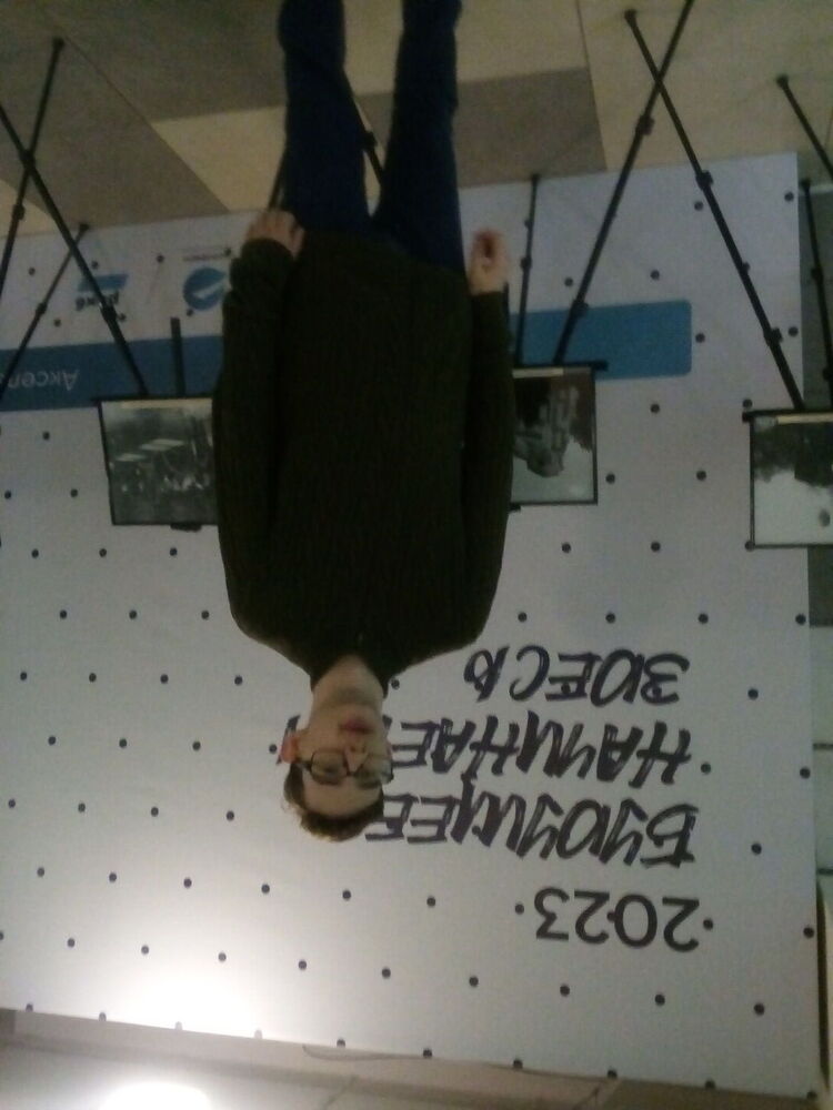 ���������� ������, ���� ����� ������, 24 ����, ������������ ��� ������, ����� � ���������