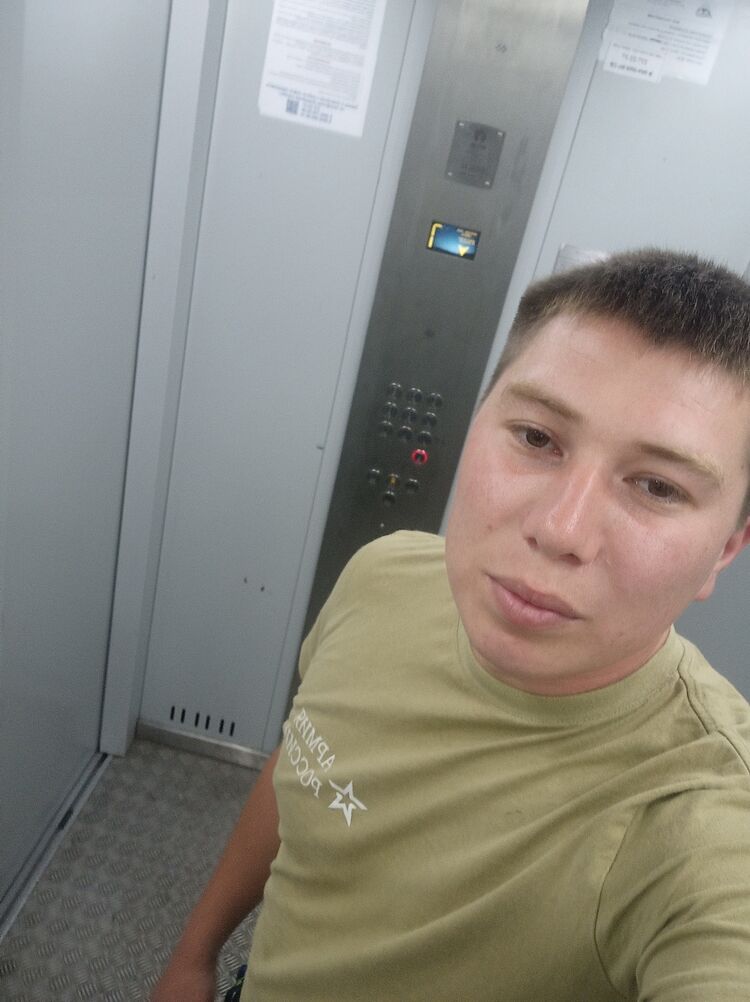 ���� 27638521 ������� ���, 27 ���, ���� ���������� � ����������