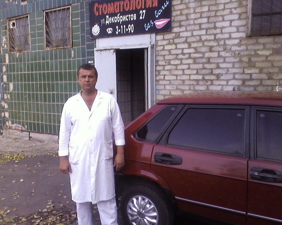  10047611  A, 52 ,    