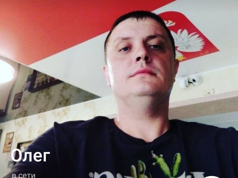 ���������� �������, ���� ������� ����, 44 ����, ������������ ��� ������, ����� � ���������