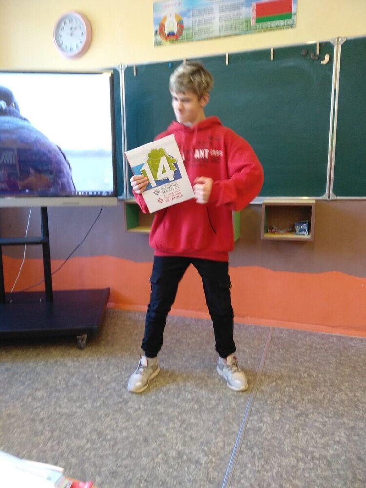  22505411  IlyA, 25 ,    