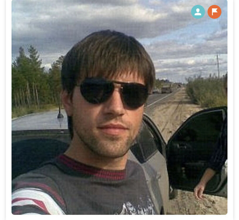 ���� 38594251 ������� �����, 40 ���, ���� ���������� � ������������