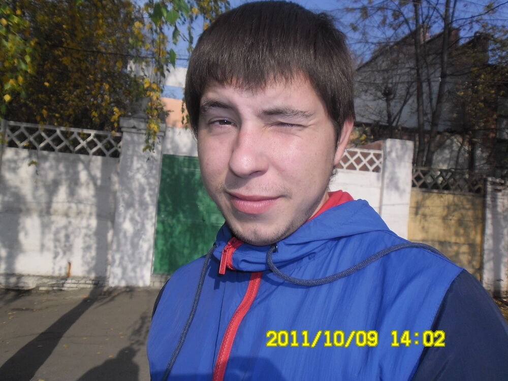 ���� 4282911 ������� Dron, 39 ���, ���� ���������� � ������ ���������