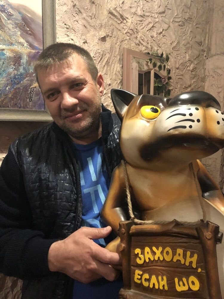 ���� 53620401 ������� �������, 49 ���, ���� ���������� � ��������