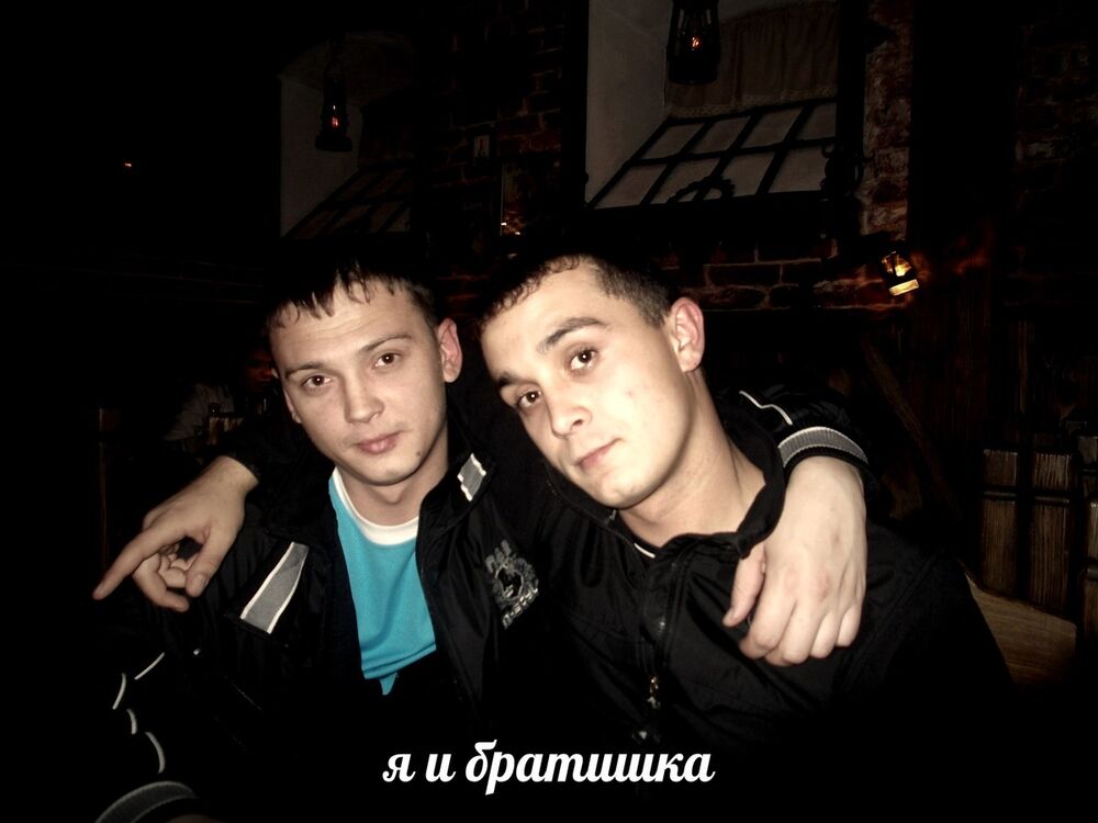 ���� 5043751 ������� ����4��, 37 ���, ���� ���������� � ��������