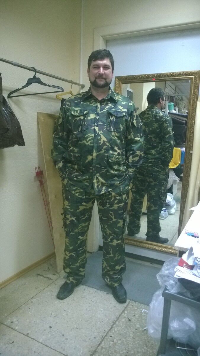 ���������� �������, ���� ������� ���������, 46 ���, ������������ ��� ������