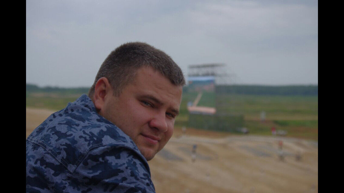 ���� 16473451 ������� �������, 40 ���, ���� ���������� � ������