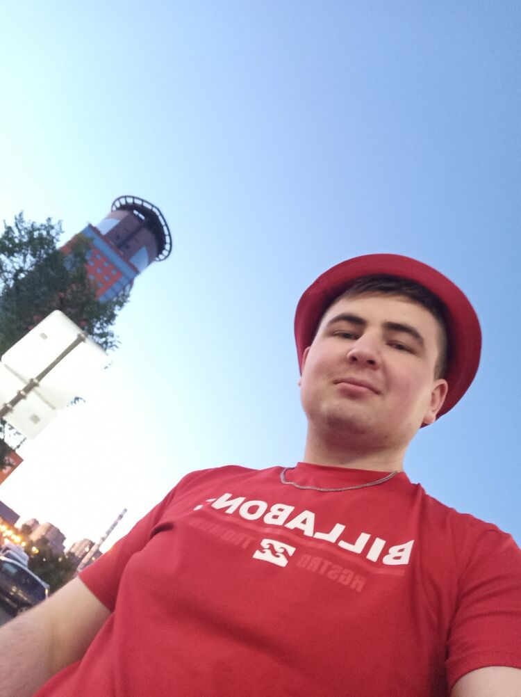 ���� 24344941 ������� ���������, 27 ���, ���� ���������� � �������