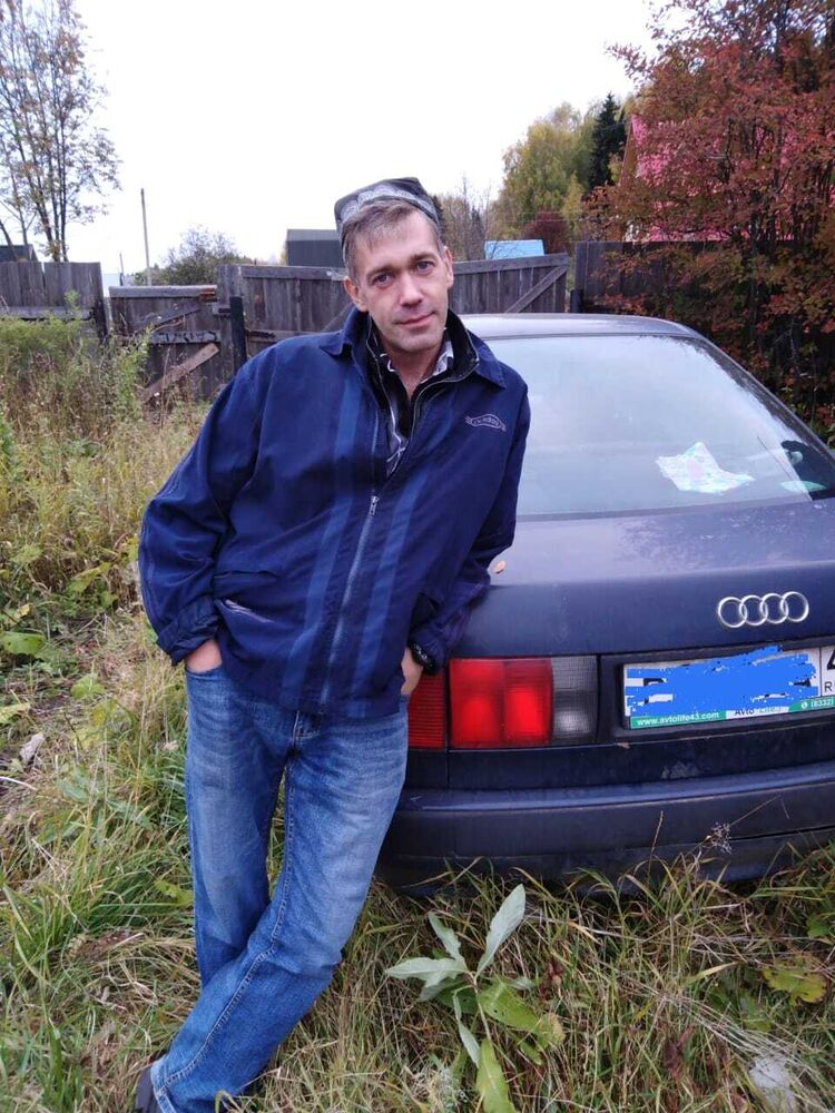 ���������� �����, ���� ������� ����, 43 ����, ������������ ��� ������, ����� � ���������