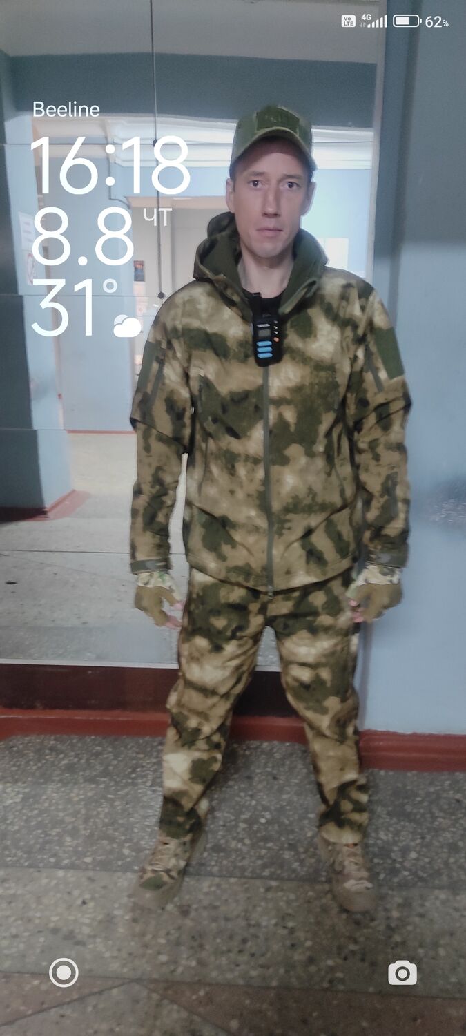  45514501  , 43 ,    