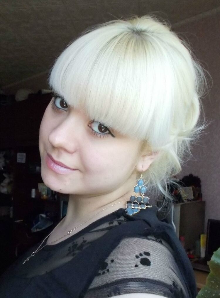 ���� 5361611 ������� �����, 32 ����, ���� ���������� � ������������