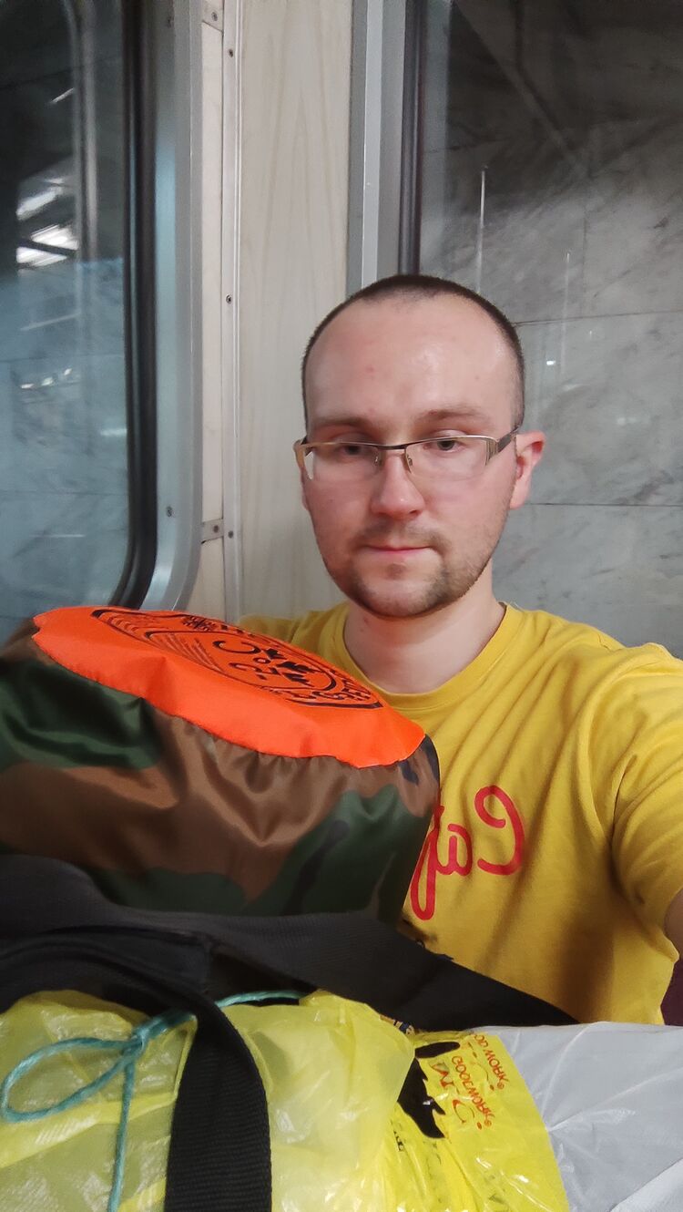 ���������� �����, ���� ������� �����, 38 ���, ������������ ��� ������, ����� � ���������, c�������� ���������, ���������