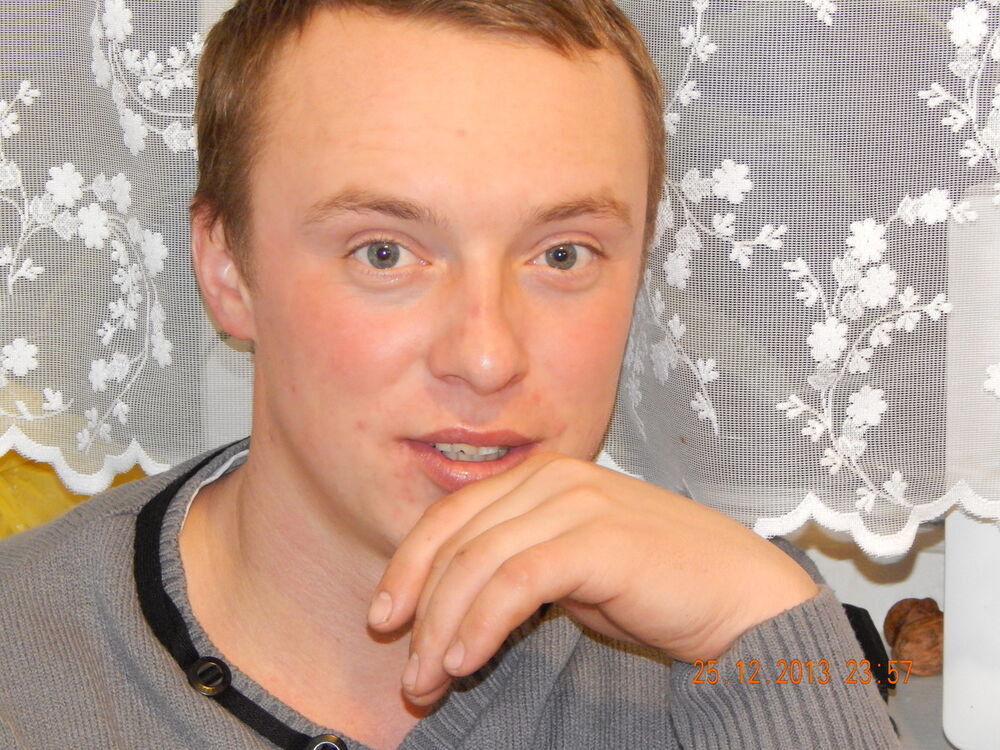 ���� 4171641 ������� �����, 38 ���, ���� ���������� � ��������