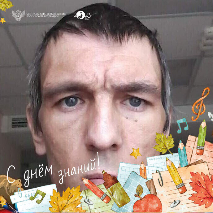 ���� 42178411 ������� ����, 41 ���, ���� ���������� � �����