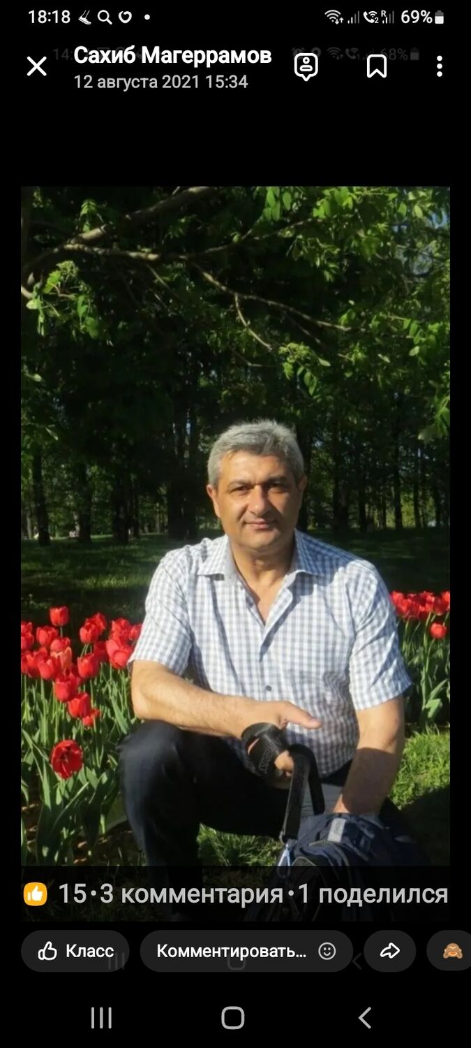 ���������� ������, ���� ������� �����, 61 ���, ������������ ��� ����� � ���������, c�������� ���������