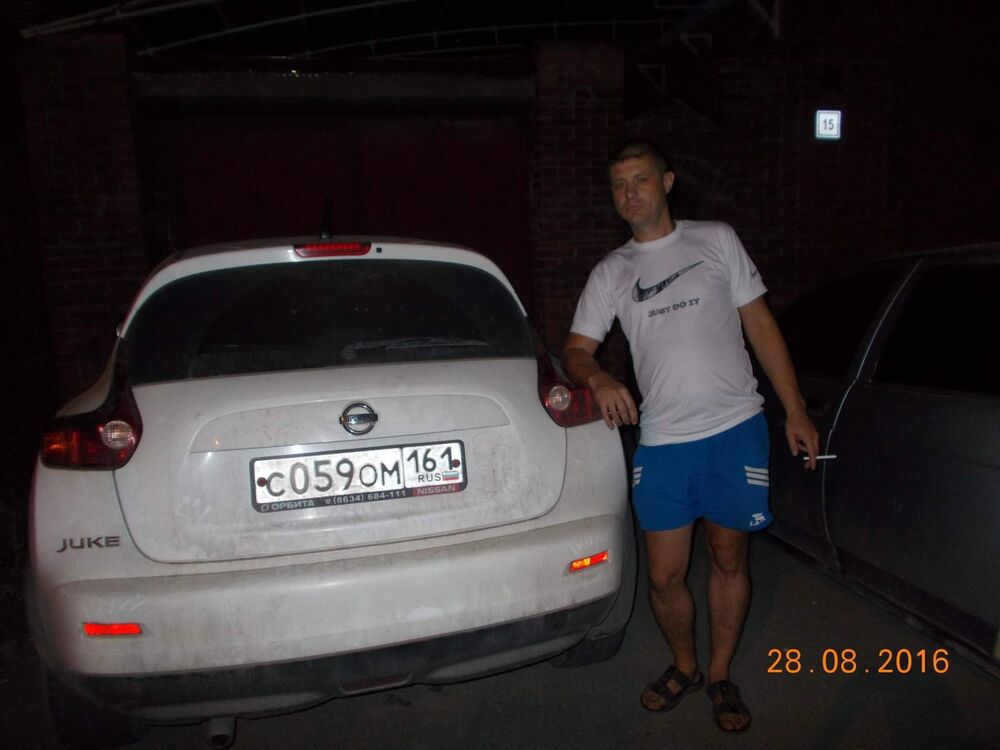 ���� 26145801 ������� �������, 41 ���, ���� ���������� � ���������