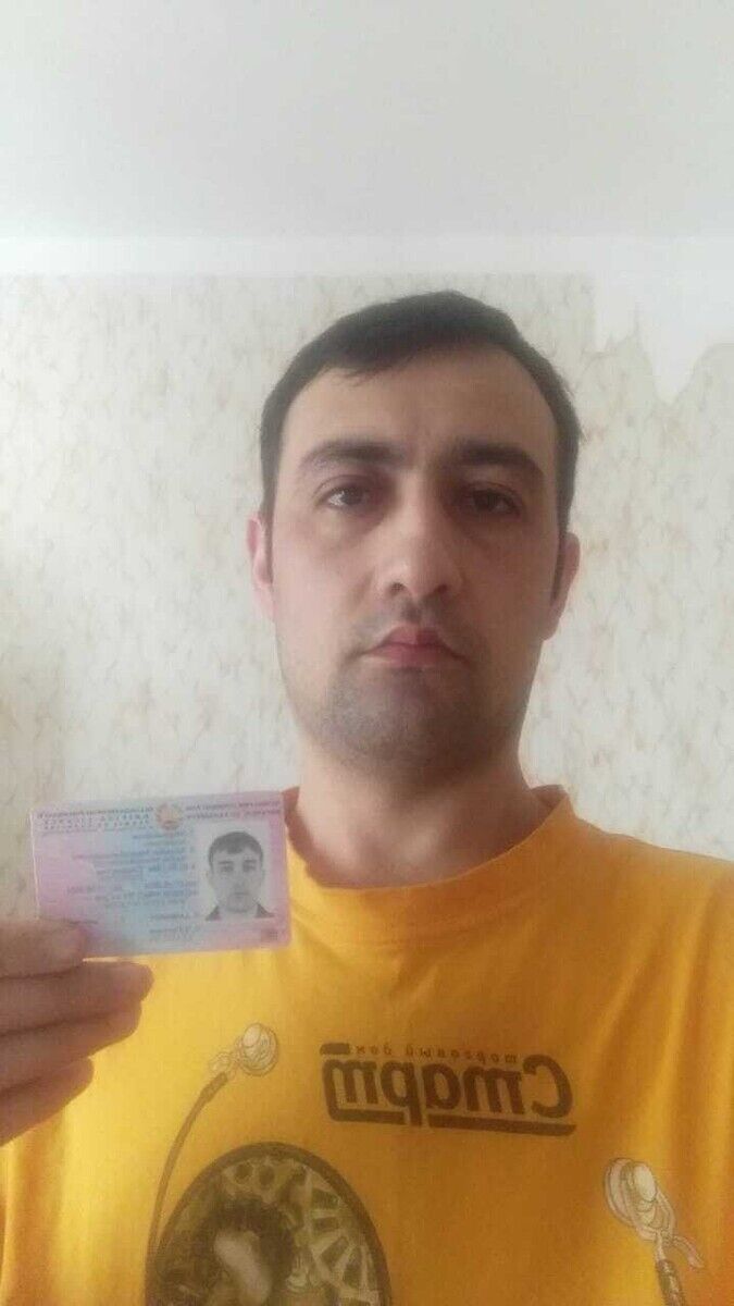 ���� 20844981 ������� ����, 26 ���, ���� ���������� � ������