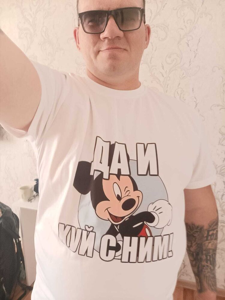 ���� 55742181 ������� �����, 38 ���, ���� ���������� � �����-����������