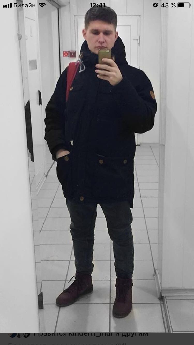 ���� 54291691 ������� �������, 30 ���, ���� ���������� � ����������