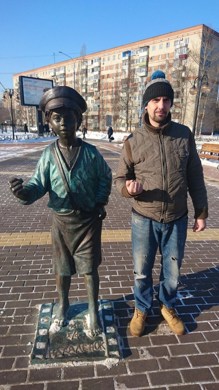 ���������� ��������, ���� ������� ����, 44 ����, ������������ ��� ������, ����� � ���������