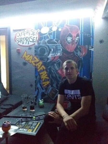 ���� 35969021 ������� ������, 27 ���, ���� ���������� � �������