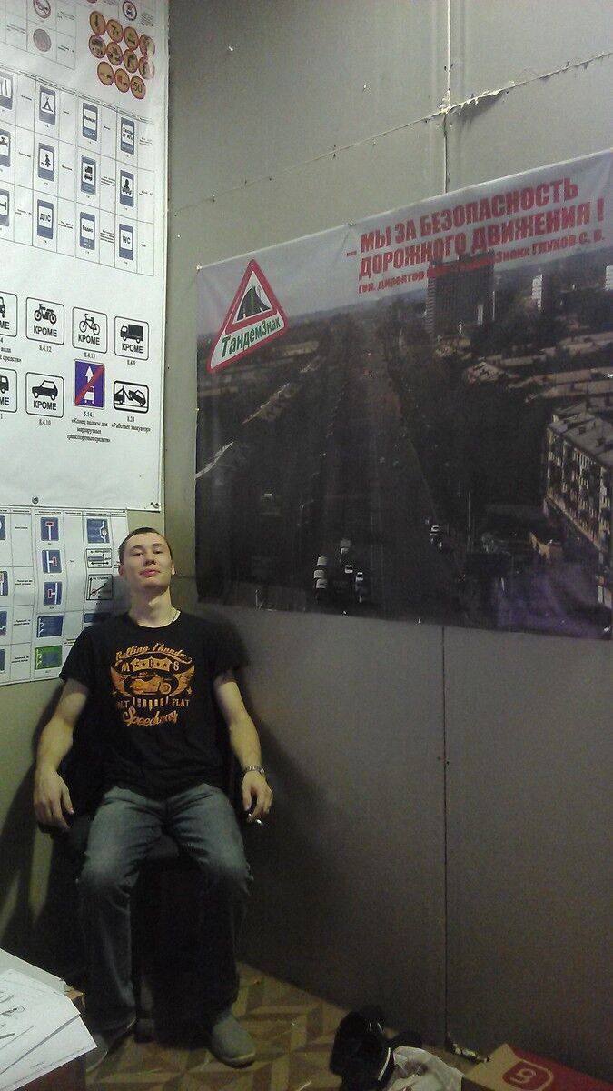 ���������� �����, ���� ������� �����, 31 ���, ������������ ��� ������, ����� � ���������, c�������� ���������