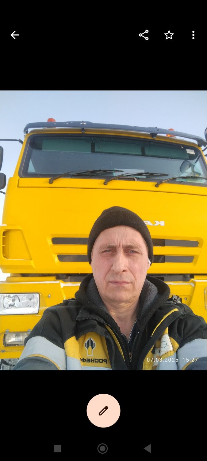 ���������� ����, ���� ������� ��������, 52 ����, ������������ ��� ������, ����� � ���������