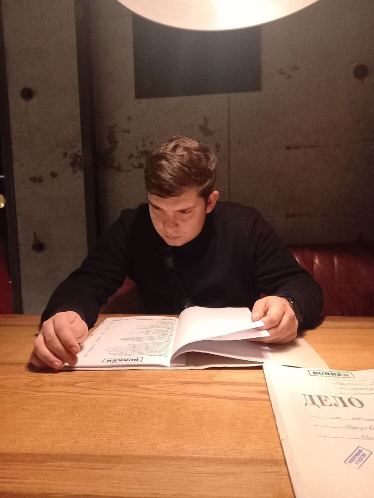 ���� 43006511 ������� �������, 27 ���, ���� ���������� � ������