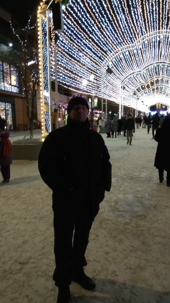 ���� 24721811 ������� ��������, 50 ���, ���� ���������� � ����������