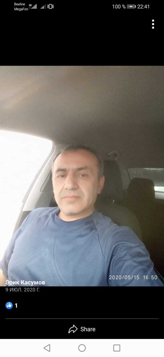 ���� 25850191 ������� ����, 52 ����, ���� ���������� � ������