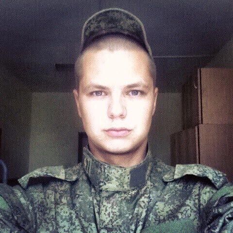 ���� 35757181 ������� ������, 32 ����, ���� ���������� � ������ ���������