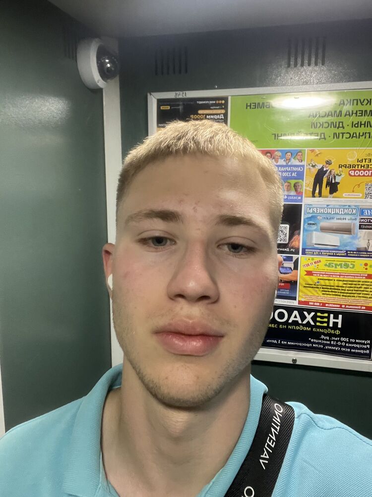 ���� 53274101 ����� �����������, 19 ���, ���� ���������� � ���������