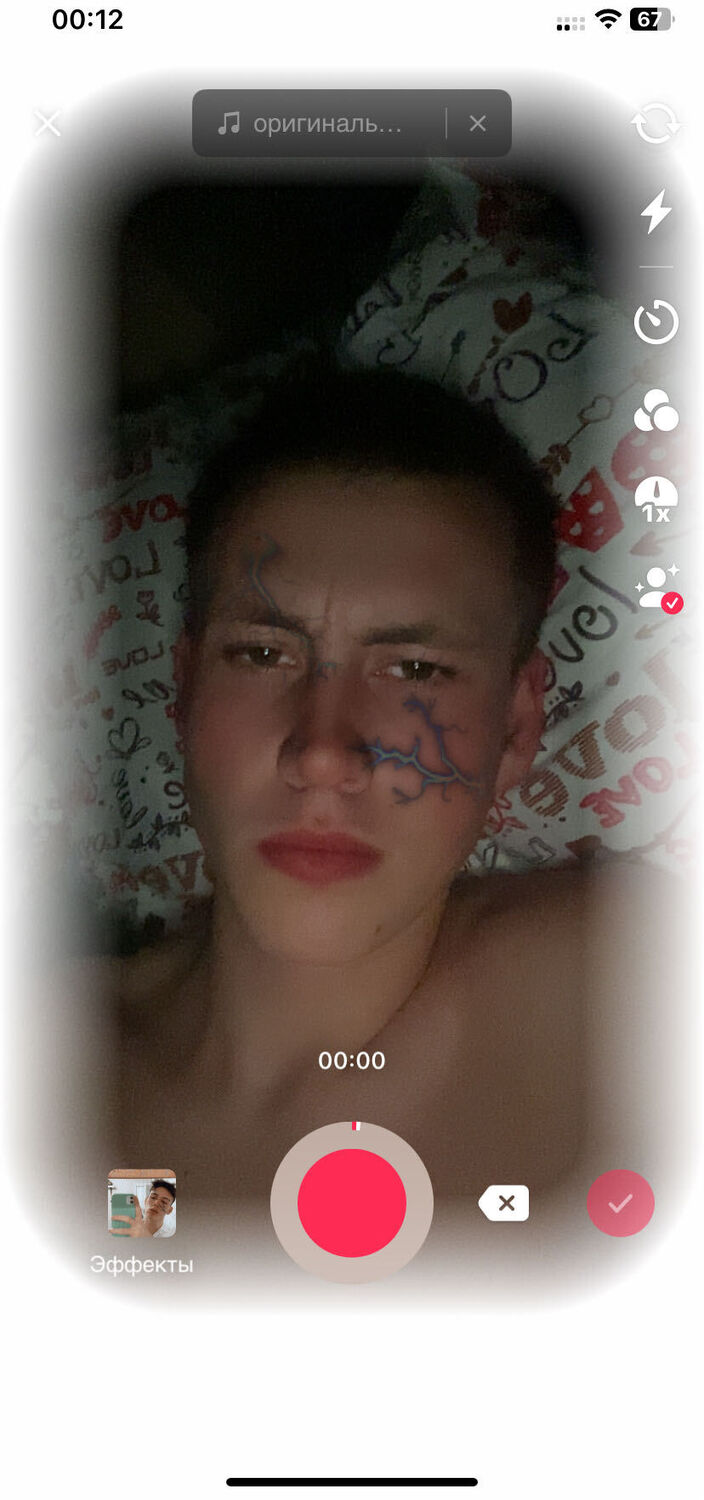 ���� 39827731 ����� ���������, 22 ����, ���� ���������� � ��������