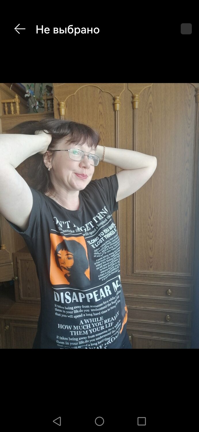 ���������� ������, ���� ������� Cherry lips, 50 ���, ������������ ��� ������, ����� � ���������, c�������� ���������