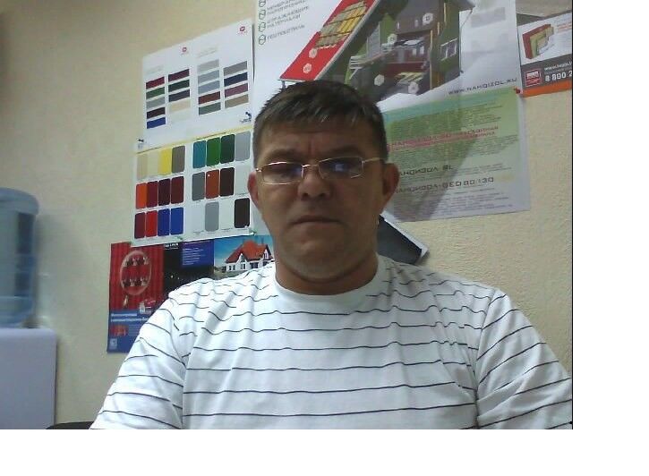  ,   , 53 ,   