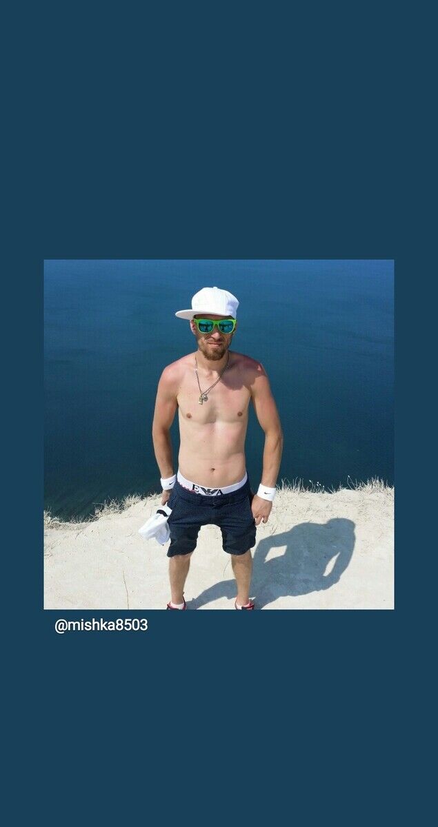 ���� 20516381 ������� �����, 35 ���, ���� ���������� � ������