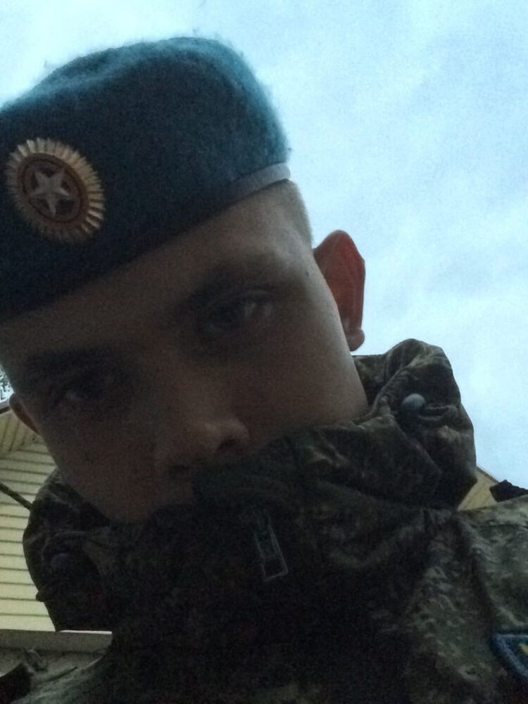 ���� 25769321 ����� ���������, 25 ���, ���� ���������� � �������