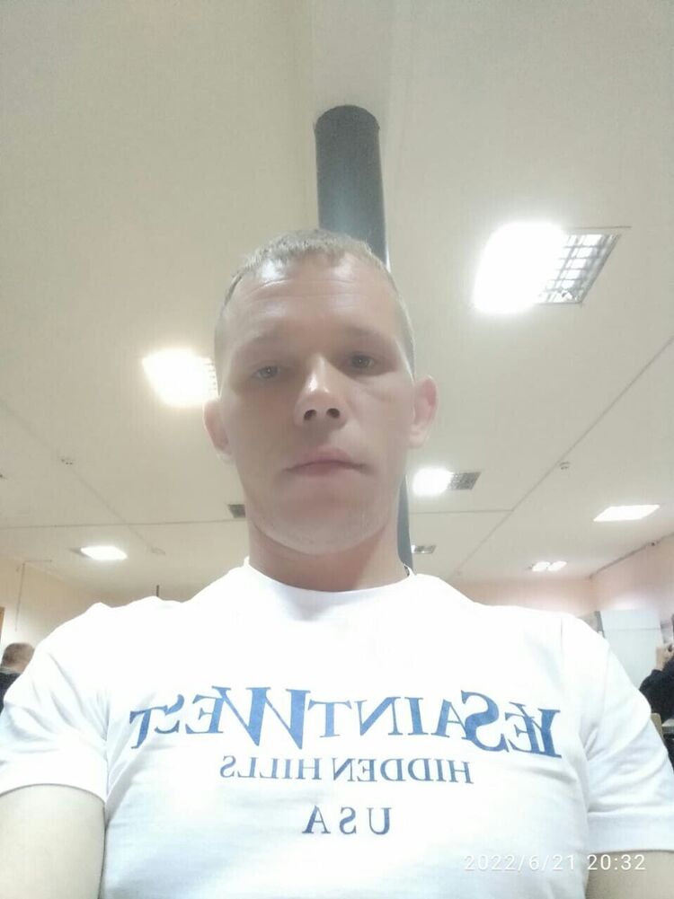 ���� 27256131 ������� �����, 39 ���, ���� ���������� � �����-����������