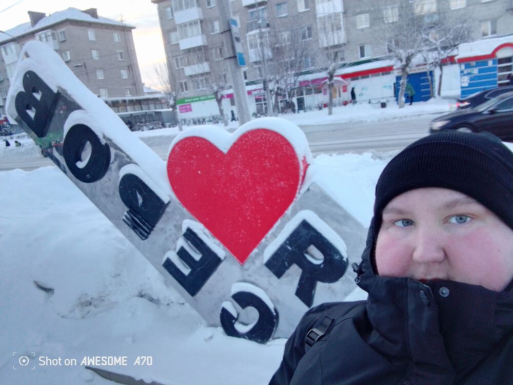 ���� 56238561 ����� ������, 19 ���, ���� ���������� � ������