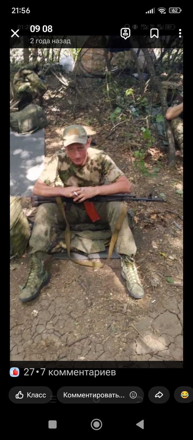 ���������� ������, ���� ������� ��������, 42 ����, ������������ ��� ������, ����� � ���������