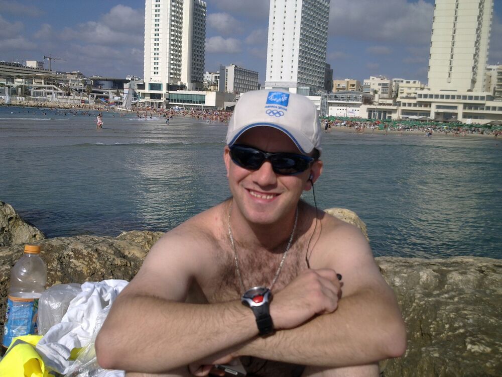 ���� 43039501 ������� Adam, 43 ����, ���� ���������� � ��������